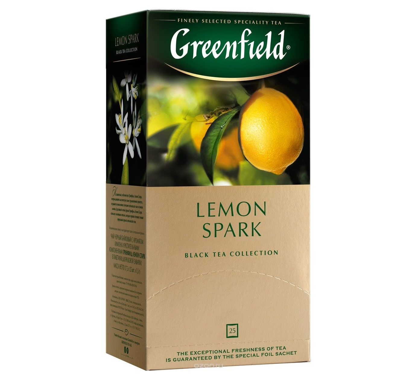 Greenfield Lemon Spark