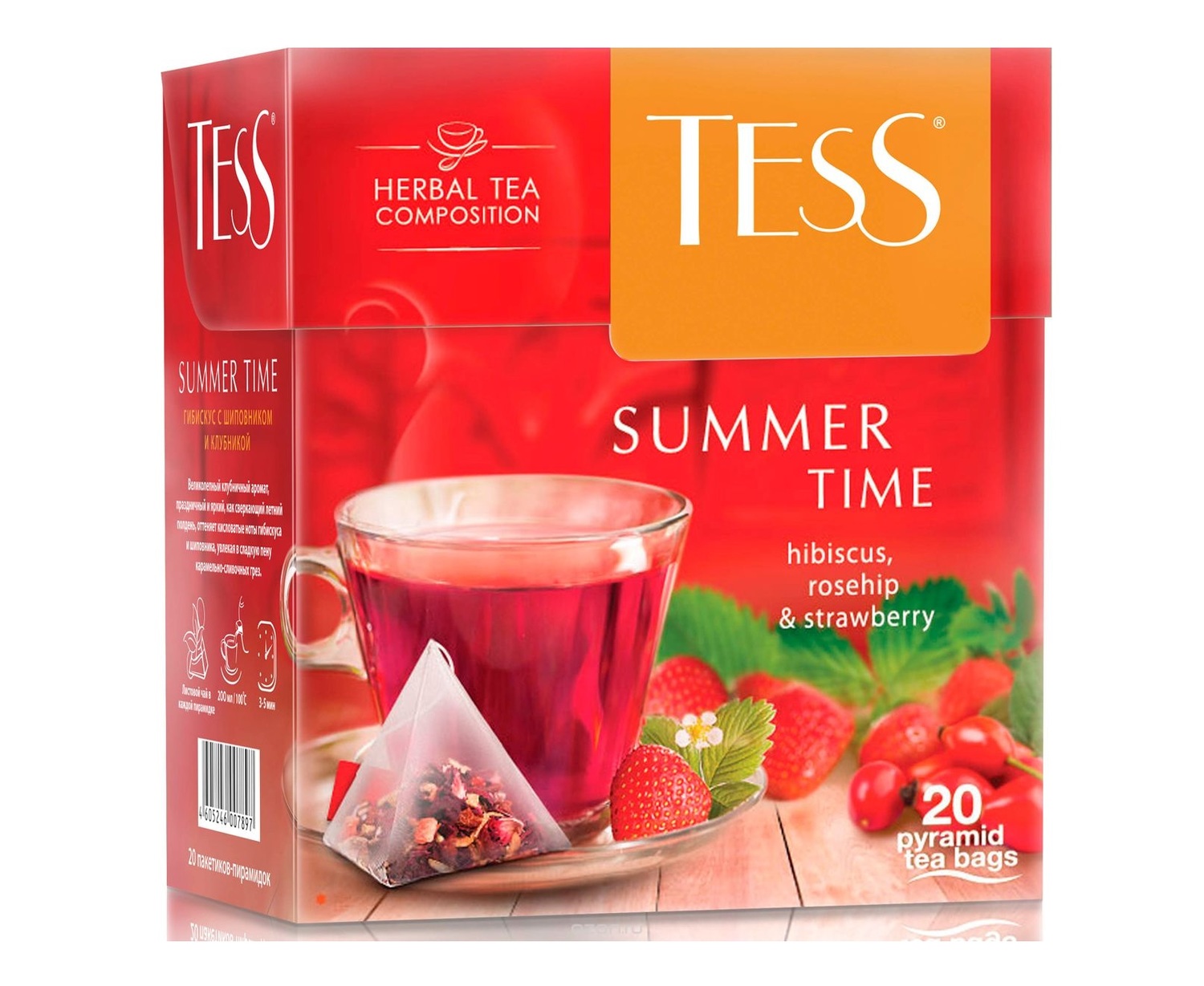 Tess Summer Time