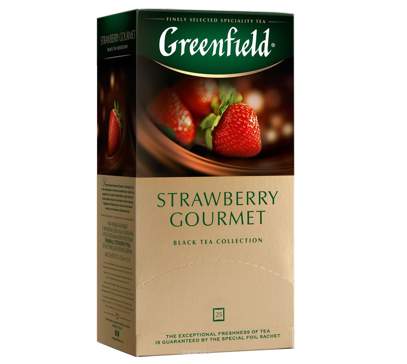 Greenfield Strawberry Gourmet