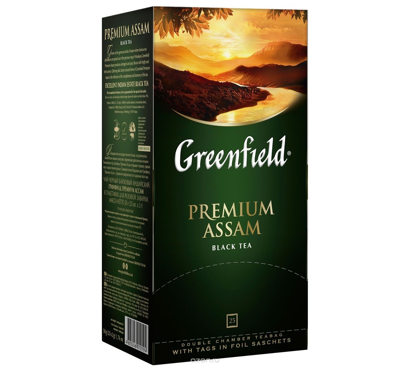 Greenfield Premium Assam